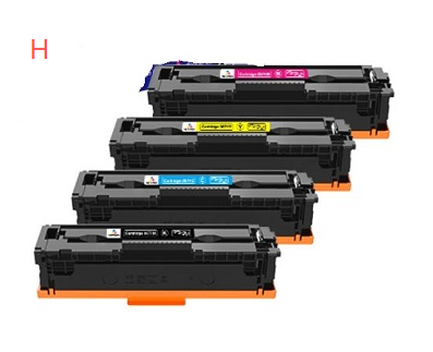 Yellow Toner for Canon i-SENSYS MF664,667,651,LBP646,647 - 2.5K#6366C002,075HY