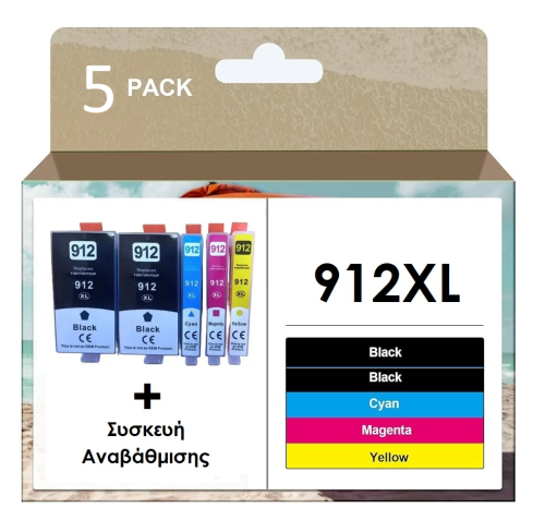 Συμβατά μελάνια για HP 912XL - 5 PACK + Συσκευή Αναβάθμισης