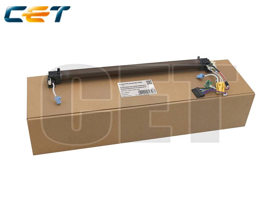 Fixing Film Assembly Canon iR C5850,C5860 #FM2-C648-000