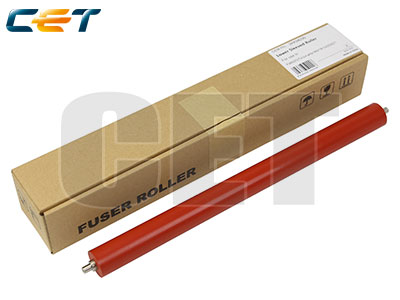 CET Lower Sleeved Roller  Kyocera FS-6025MFP # 2KK94290