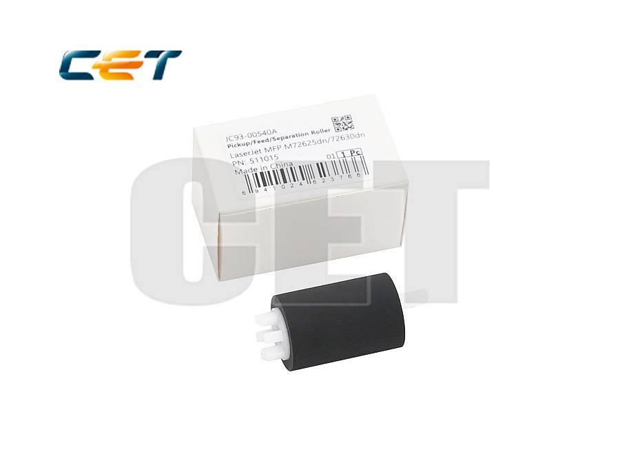 CET Pickup/Feed/Separation Roller-Tray2-5 HP LJ M72625dn, m72630dn#JC93-00540A