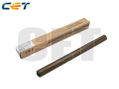 CET OPC Drum (Japan) SHARP BP-50C26,BP-50C31 -200K#DU70SB-Drum,U70SA-Drum