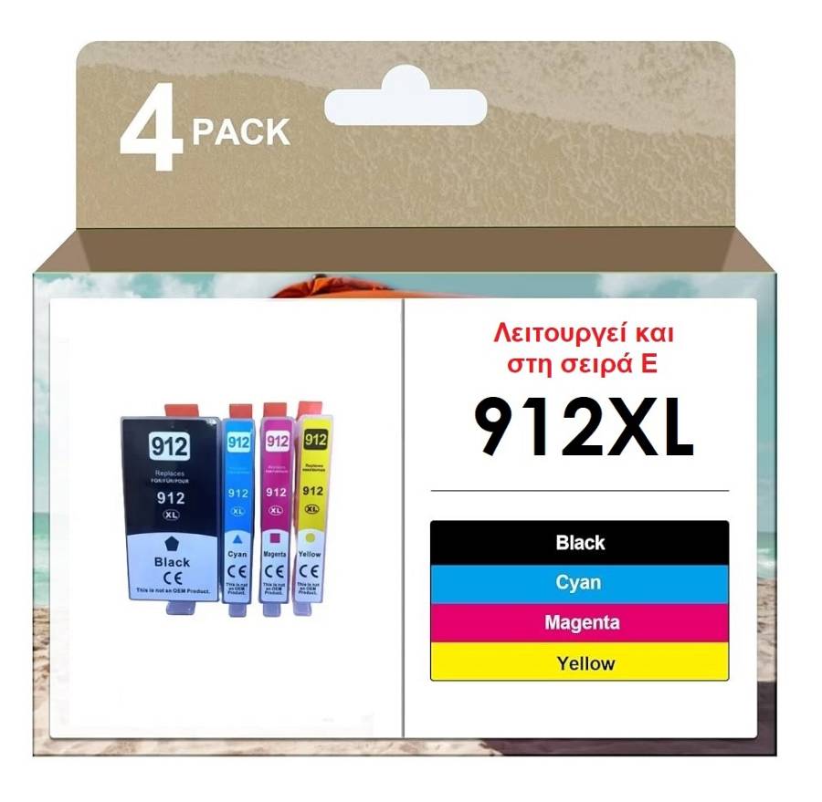 HP συμβατό Ink πακέτο 4 τεμαχίων 912XL  **NEW** (και για σειρά Ε)